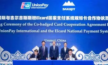 От слов к делу: МПЦ и UnionPay запустят кобейджинговую карту
