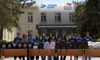 «Элдик Банк» поддержал социальную инициативу в рамках WSBI Social Week 2026