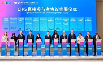 «АБанк» стал участником международной платежной системы CIPS