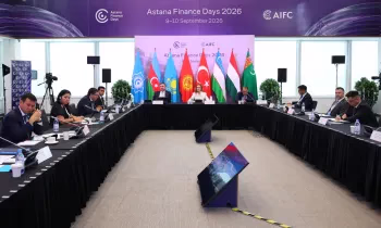 Astana Finance Days 2026: глава КФБ выступила на заседании Тюркского совета