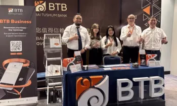Банк «Бай Тушум» стал участником конференции Verified Investment Corridor & Trade