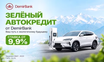 Зеленый тренд: почему автомобилисты Кыргызстана все чаще выбирают электромобили