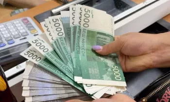 За отказ принять сомы юридическое лицо в Бишкеке оштрафовали на 13 тысяч сомов