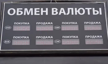 Нацбанк приостановил работу обменок «Лекс Финанс» и «Алинур кейджи»