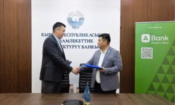 Госбанк развития КР и «АБанк» направят средства на поддержку зеленого бизнеса