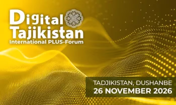 Международный ПЛАС-Форум Digital Tajikistan пройдет 26 ноября