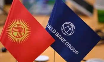 Дүйнөлүк банк Кыргызстандын экономикасынын өсүү болжолун жогорулатты