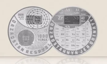 Казахстанский монетный двор отчеканил уникальную монету с ниобиевой вставкой