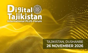 Международный ПЛАС-Форум Digital Tajikistan пройдет 26 ноября