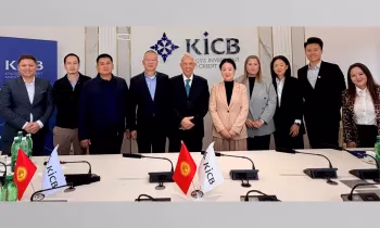 KICB подписал меморандумы с Торговой палатой внешней торговли Урумчи и МОО «Кыргызстан-Кытай Достук»