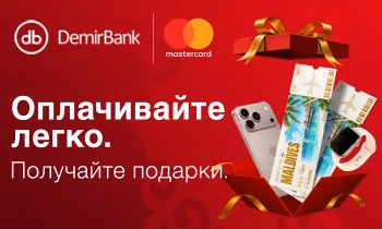 Плати телефоном - выигрывай путешествие на Мальдивы!