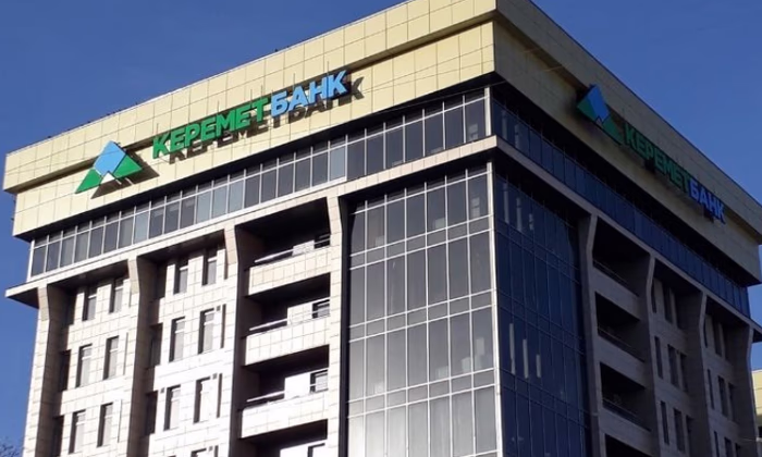 В «Керемет Банке» прошли учения по эвакуации людей при пожаре