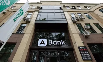Нацбанк одобрил кандидатуру нового члена правления ОАО «АБанк»