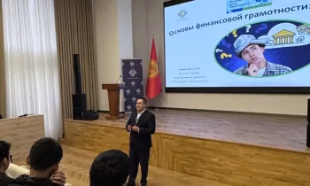 World Savings Day: Нацбанк КР провел в республике масштабные мероприятия