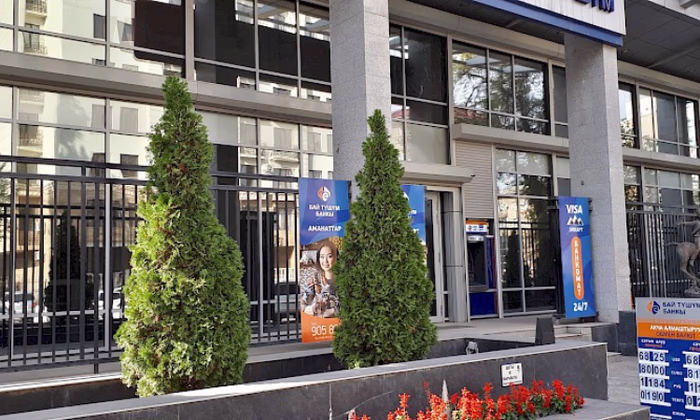 В банке «Бай-Тушум»‎ - новый акционер