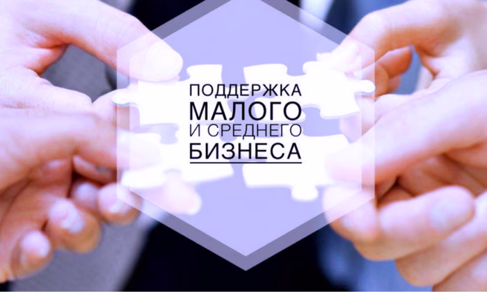 ОАО «ГФ» помогает получить гарантии при нехватке залога