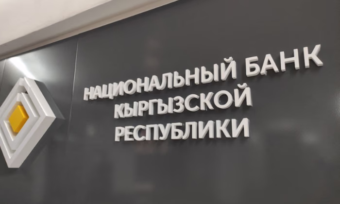 Банки получат больше возможностей для оказания услуг удаленно