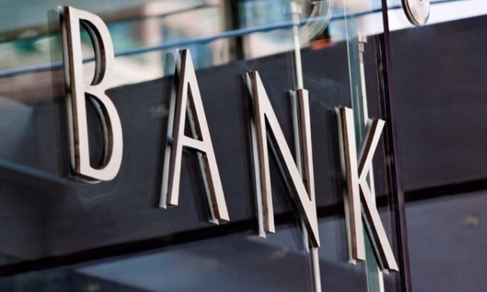 Представительства зарубежных банков могут появиться в Кыргызстане