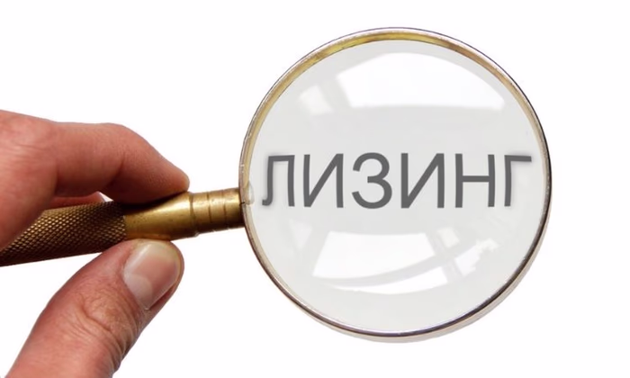 Нужна ли Кыргызстану лизинговая компания?