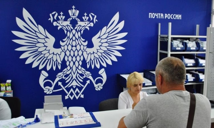 Денежные переводы в России будут контролироваться