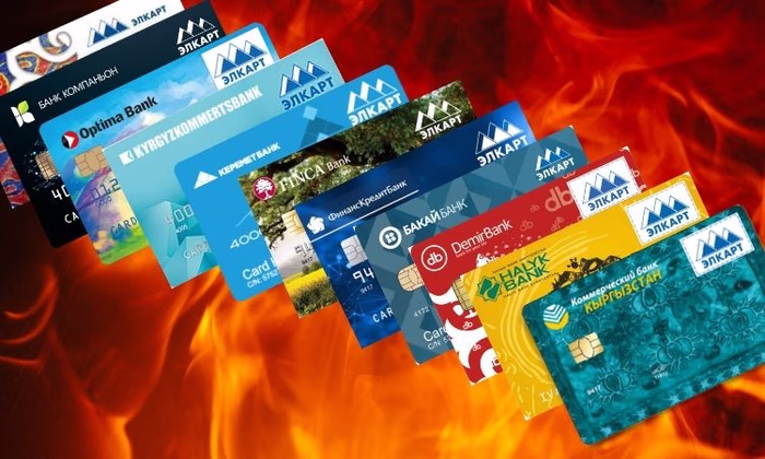 Карты «Элкарт» какого банка наиболее востребованы?