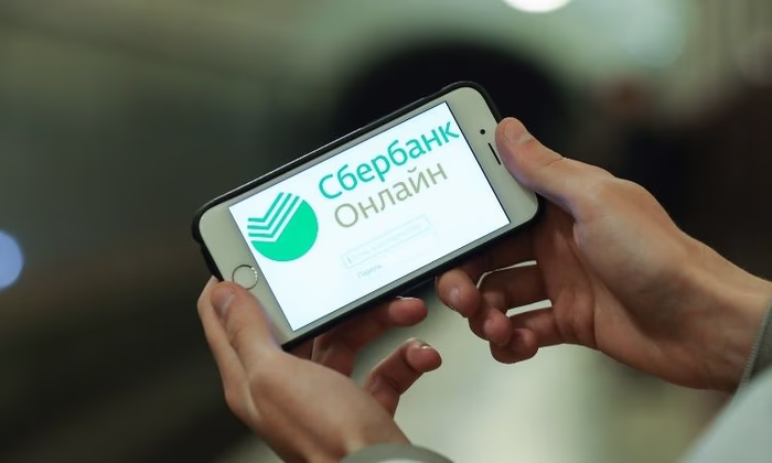 В «Сбербанк Онлайн» можно пополнять мобильные номера Кыргызстана