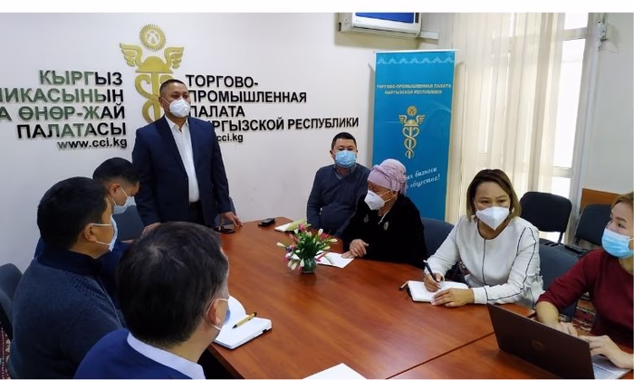 Недоступная помощь для бизнеса