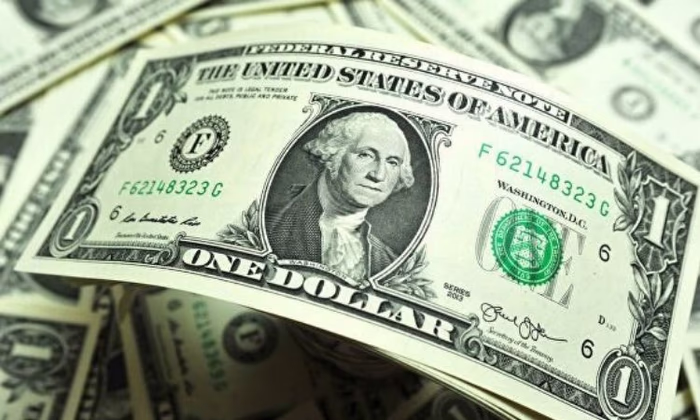 Доллар почти на отметке 82 сома