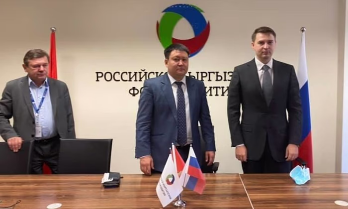 Председателем правления РКФР назначен Нурлан Мамытов