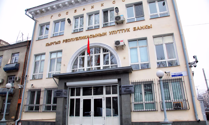 НБ КР сохранил учетную ставку в 5%