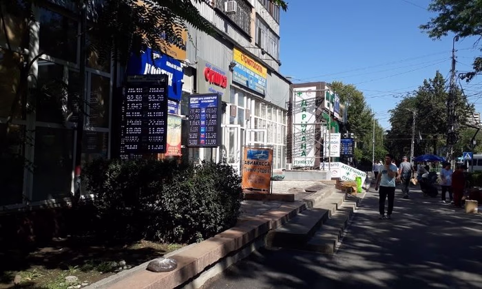 Интервенция не дала результатов