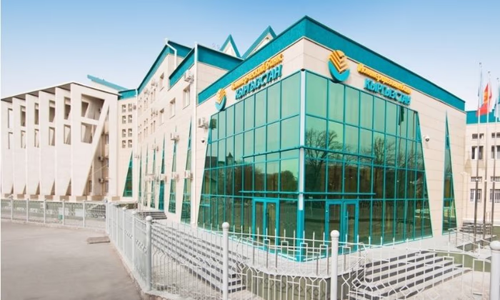 Банк «Кыргызстан» продал акции на 220 млн сомов