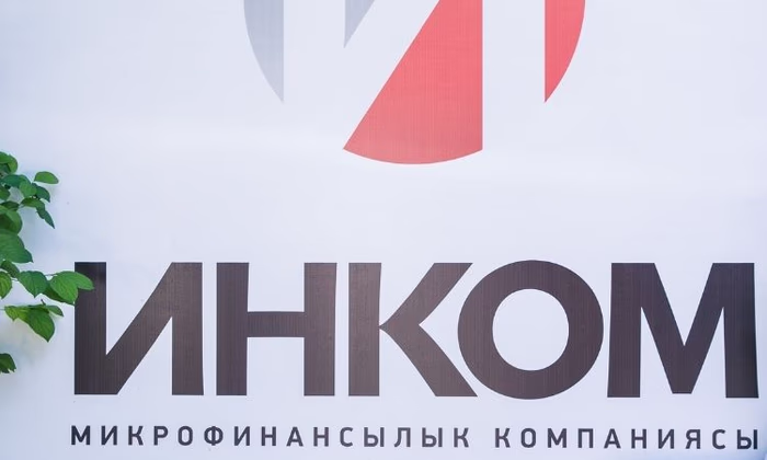 Слияние МФК «Аим Кредит» и «ИНКОМ»