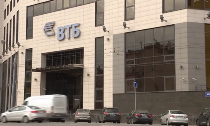 Джо Байден: «Мы ограничим РФ в ведении бизнеса в долларах, евро, фунтах»