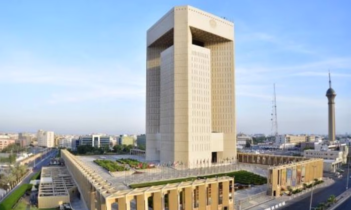 В КР могут открыть представительство Исламского банка развития