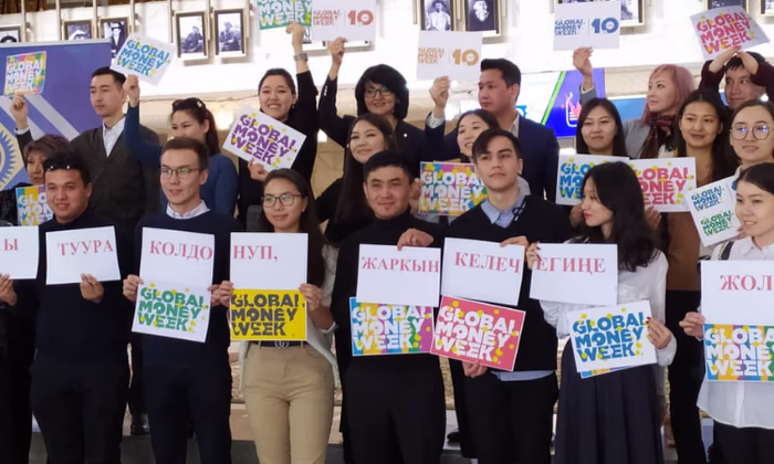 #GlobalMoneyWeek: Стройте свое будущее и разумно относитесь к деньгам!