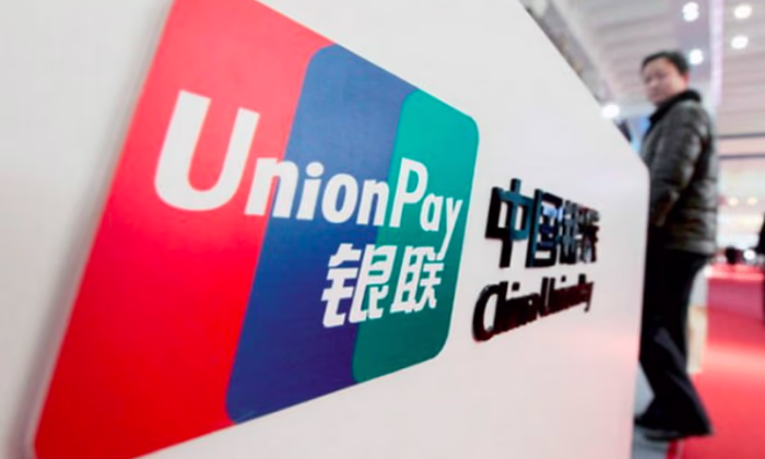 Интернет-магазины блокируют платежи по российским картам UnionPay