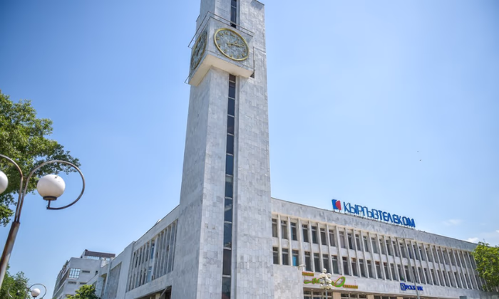 Бишкек преобразился к Евразийскому экономическому форуму