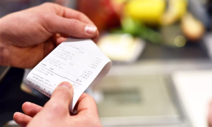 Участникам лотереи ГНС присвоено более 258 000 лотерейных билетов