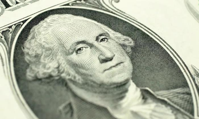 Нацбанк провел еще две валютные интервенции по покупке долларов