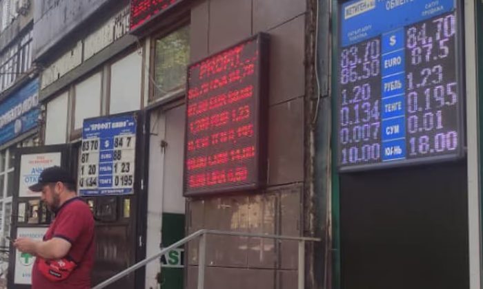 Доллар в Кыргызстане слегка подрос