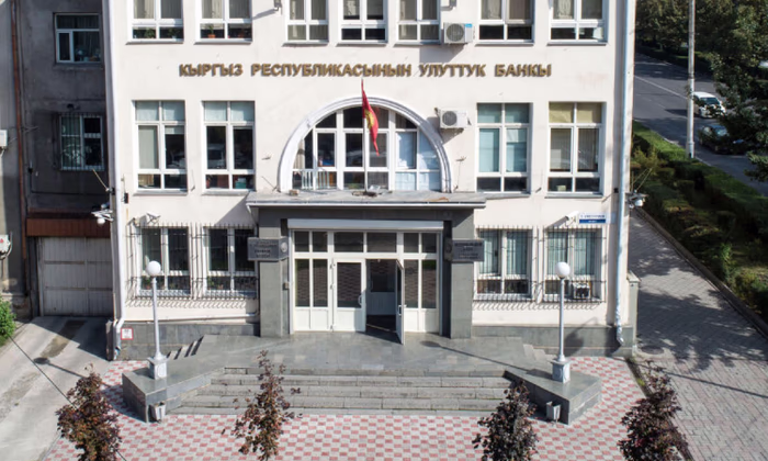 Платежная организация оштрафована за незаконную деятельность