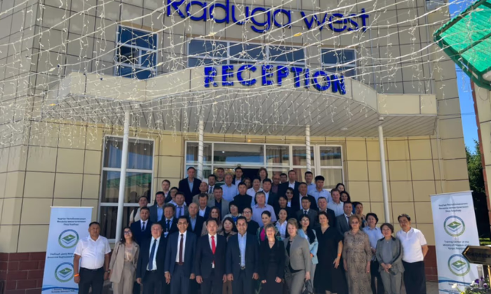 На Иссык-Куле проходит IV Международный открытый форум по госзакупкам