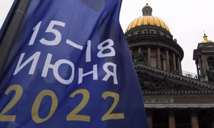 В городе на Неве открыт Петербургский международный экономический форум