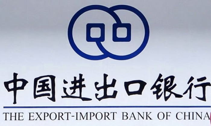 Внешний долг Кыргызстана будет погашен в срок