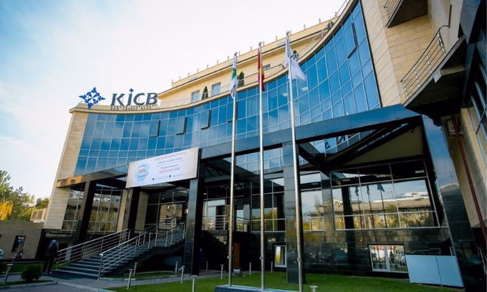 Доли акций KICB реформировались
