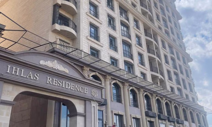 ГИК проведет аукцион для реализации квартир в многоэтажных домах