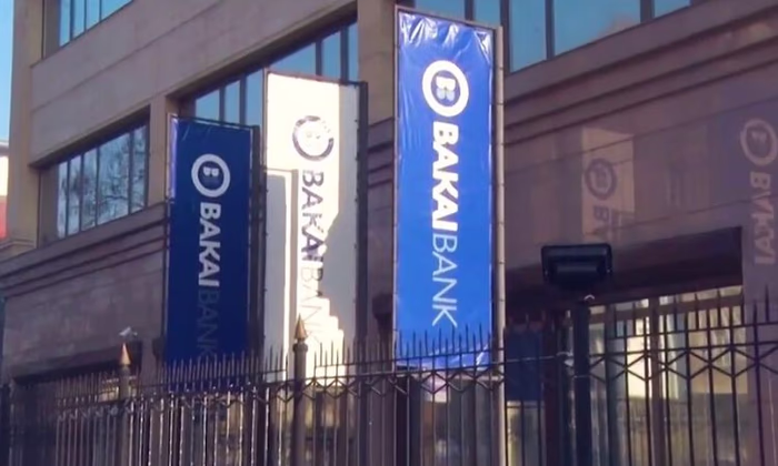 Новые руководители в «Бакай Банке»