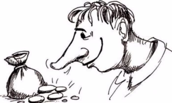 Кто сказал, что «деньги не пахнут»?