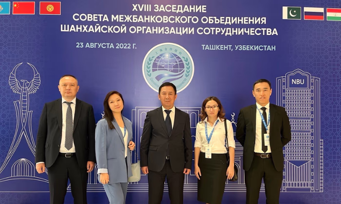 «РСК Банк» стал участником заседания межбанковского объединения ШОС
